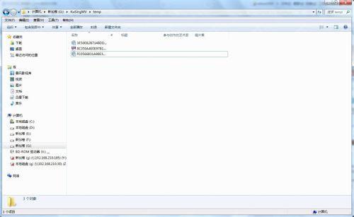 酷我k歌怎么下载mv?
