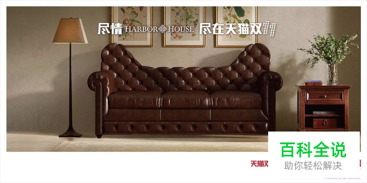 看完天猫2018年双11海报，不会字体设计的设计师们已哭晕在厕所！～