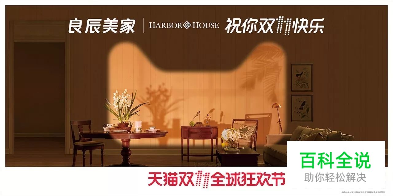 看完天猫2018年双11海报，不会字体设计的设计师们已哭晕在厕所！～