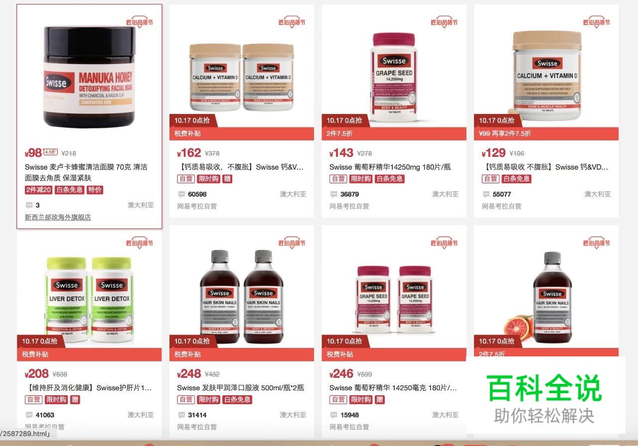 看完天猫2018年双11海报，不会字体设计的设计师们已哭晕在厕所！～