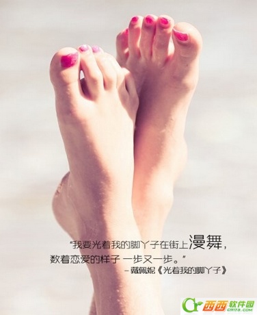 酷我音乐怎么听歌识曲