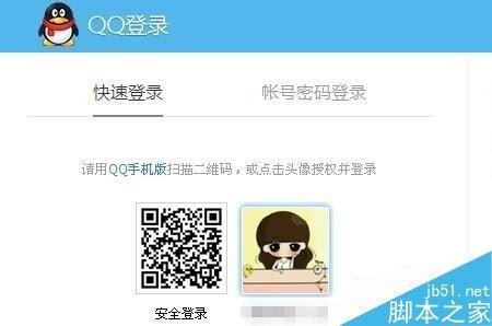 酷我音乐手机和电脑中的歌曲如何相互同步？