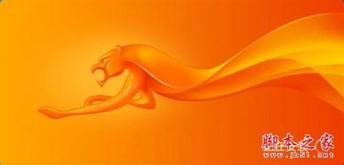 酷炫到底!!! 猎豹浏览器的10大极致体验(图文)