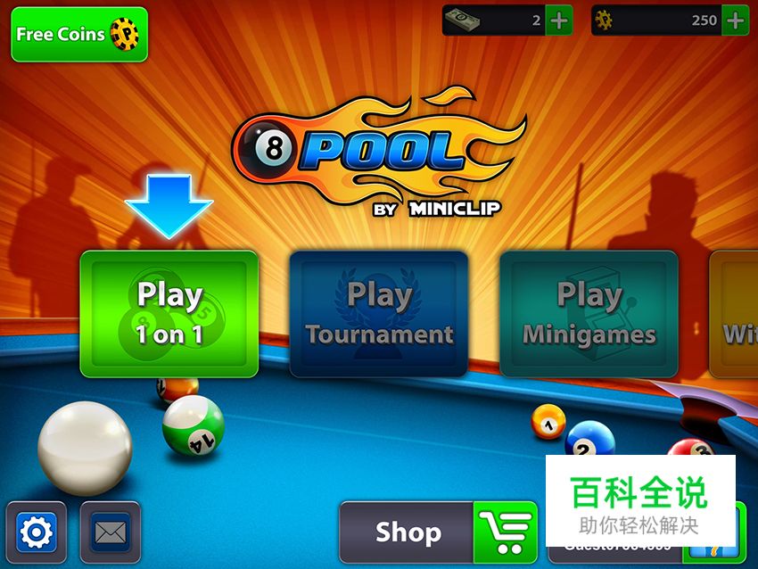 酷炫的美式台球游戏界面