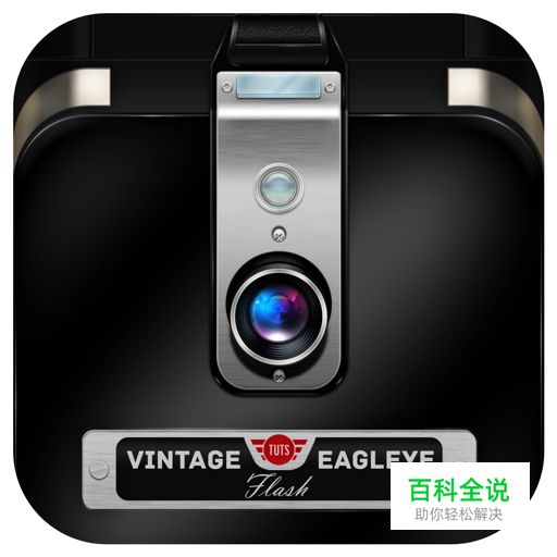 酷炫PS教程大集合