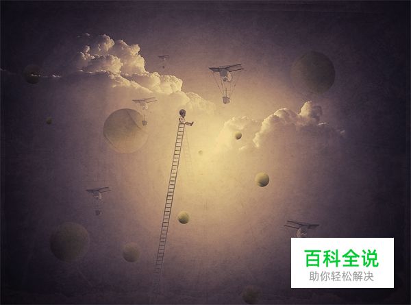 酷炫PS教程大集合