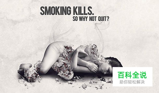 酷炫PS教程大集合