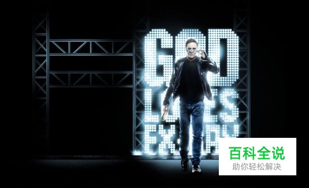 酷炫PS教程大集合