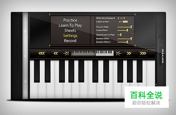 酷炫PS教程大集合