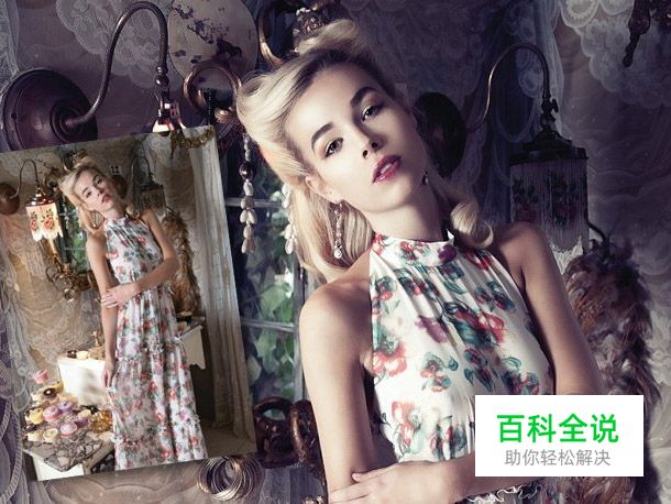 酷炫PS教程大集合