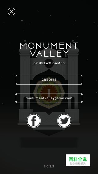 空心图标vs实心图标，你中意哪款？