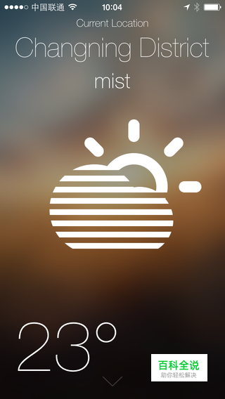 空心图标vs实心图标，你中意哪款？