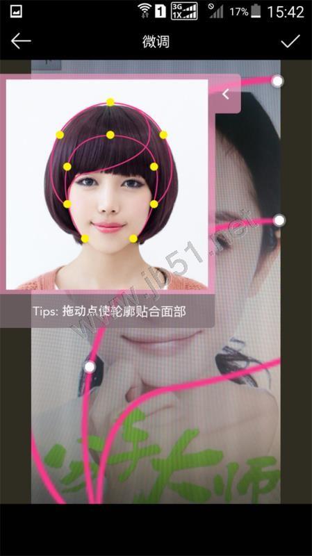 可以换发型的APP推荐 怎样在魔发相机软件里给自己换发型