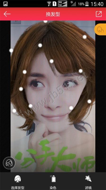 可以换发型的APP推荐 怎样在魔发相机软件里给自己换发型