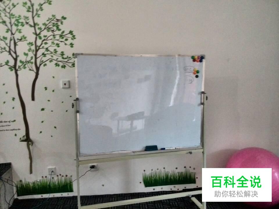 开源力量招聘UI设计师（地点：上海浦东）