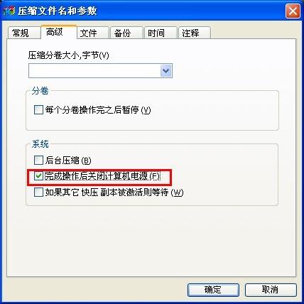 快压新手必备的几个实用小功能