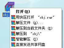 快压新手必备的几个实用小功能