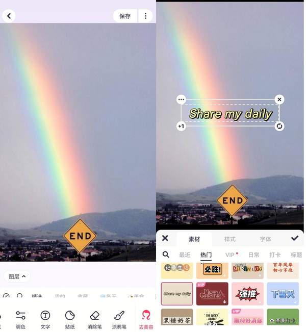 可以自己给视频配音的软件（用什么应用可以给视频配音）