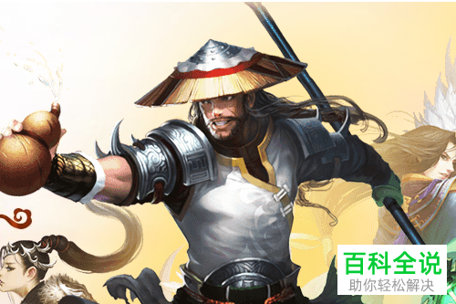 可以赚钱的手机游戏有哪些