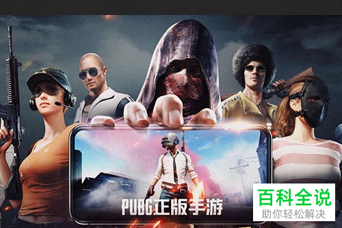 可以赚钱的手机游戏有哪些