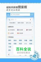 看直播手机突然卡机该怎么办？
