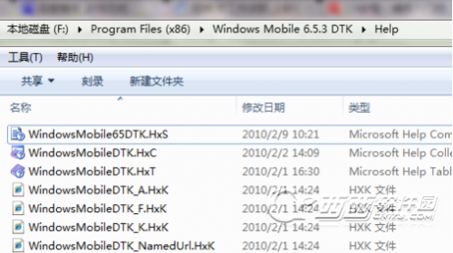扩展名为.hxs是什么文件 ​hxs文件怎么打开