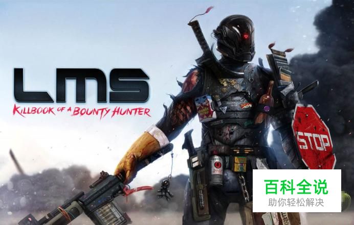 lastmanstanding怎么设置中文