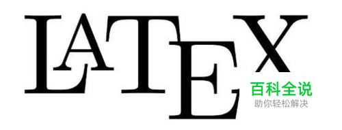 LaTex排版技巧：[12]如何让公式左对齐？