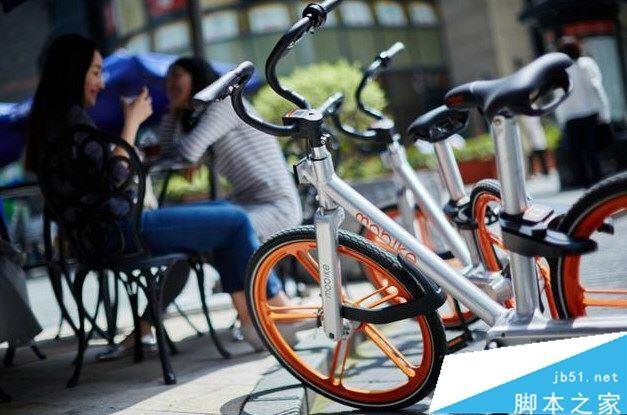 摩拜单车和哈罗单车哪个好 两款共享单车对比介绍