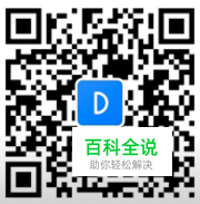 列表和网格,哪个更适合你的APP设计?