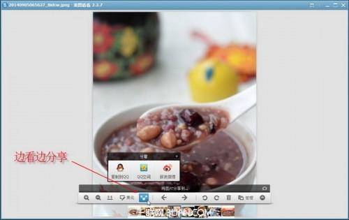 腊八节喝腊八粥 用美图看看和好友齐分享