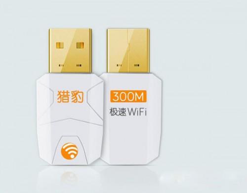 猎豹极速WiFi好不好 猎豹极速WiFi配置怎么样