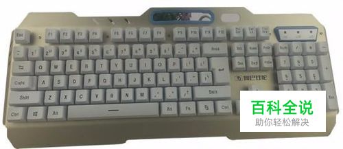 曼巴狂蛇k670怎么变色