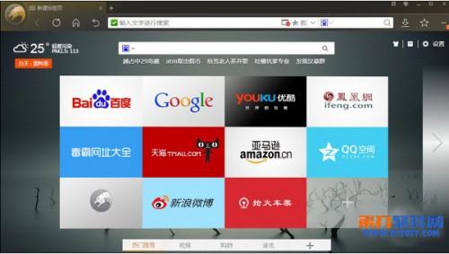 猎豹浏览器怎么样