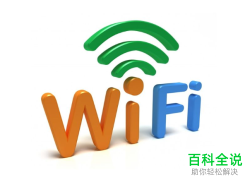 两部手机怎么迁移微信聊天记录