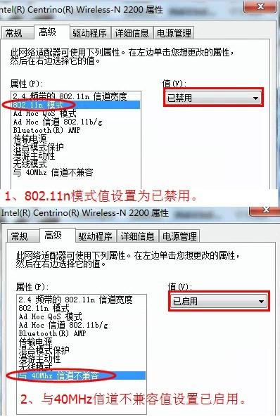 猎豹WiFi连接后自动掉线怎么办?