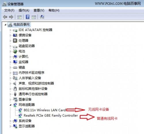 猎豹Wifi无法开启 猎豹免费Wifi开启失败的原因与解决办法