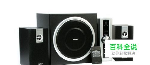 漫步者音箱怎么样如何选购漫步者电脑音箱