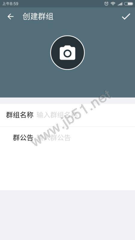 明道APP如何创建群组?明道创建群组图文教程