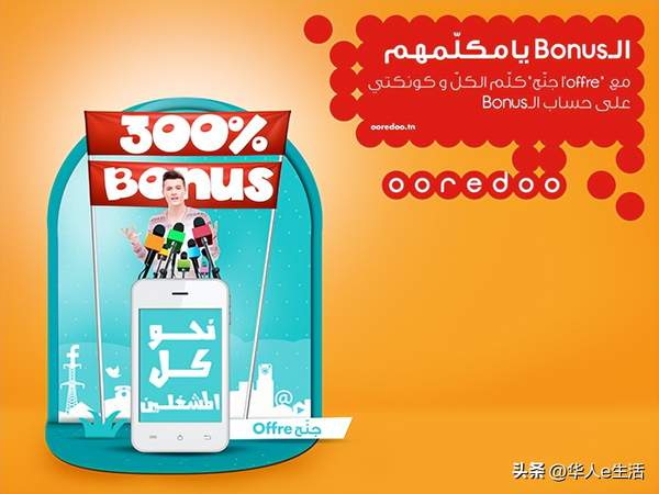 老电视机如何投屏（老款智能电视怎么投屏）