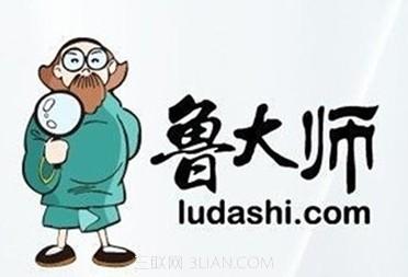 鲁大师电价怎么设置?