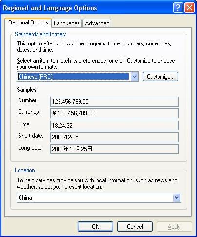 鲁大师在英文版XP使用中出现乱码