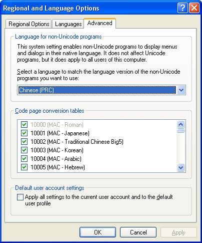 鲁大师在英文版XP使用中出现乱码