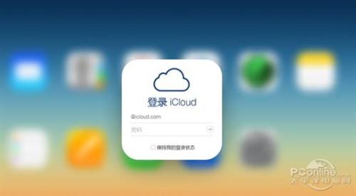 没带手机怎么办(如何听电话收短信上微信)