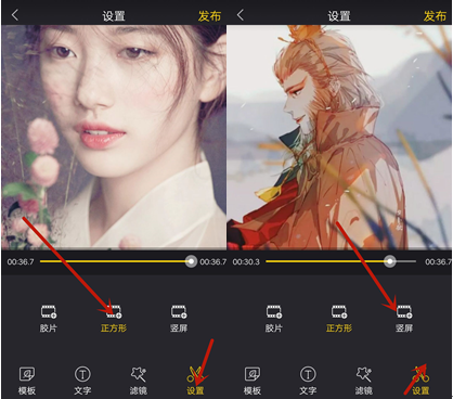 免费把照片做成mv视频（用照片制作mv怎么做）