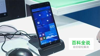 免费的手机数据恢复软件有哪些？