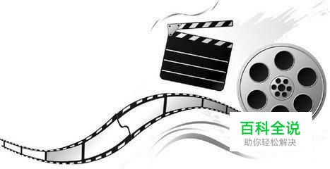 免费看电影软件