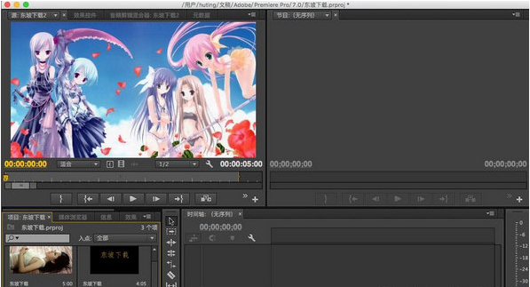 免费录制游戏视频的软件（游戏视频录制用什么软件）