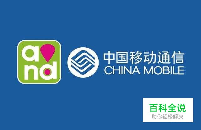 免费流量可以怎么获得