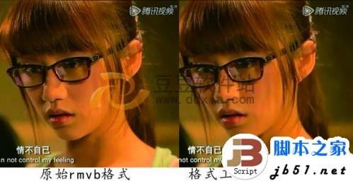 免费rmvb转MP4视频转换工具推荐 常用视频转换工具推荐